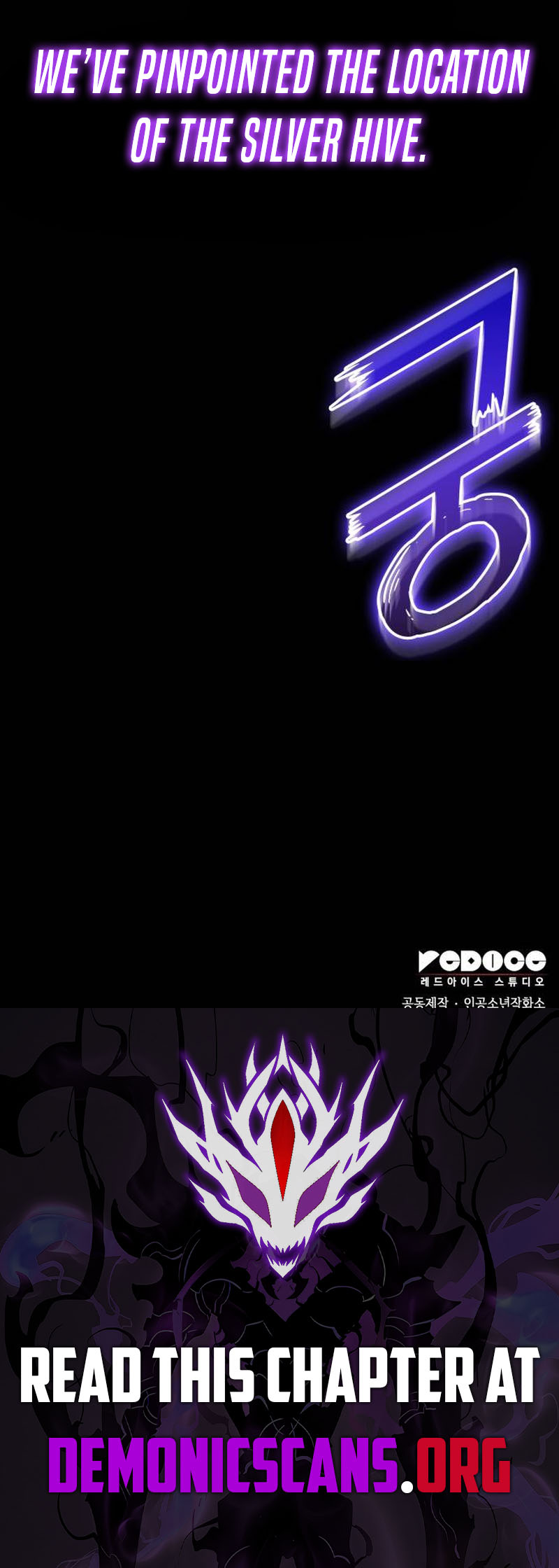Kill the Dragon Chapter 150 18